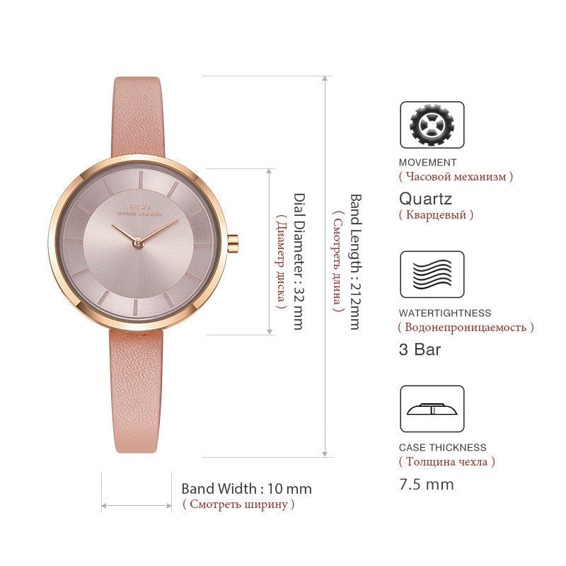 Fashion Trend Thin Ladies Student Waterproof Watch